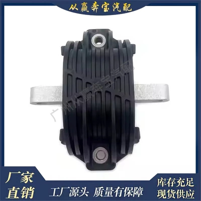 Suitable for BMW 7 Series F01 F02 F03 F04 transmission gearbox installation 22326775908 (Sürətlər qutusu)