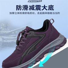 ����������Ь��Ů�����˼ӽq�Ӻ��\��Ь��ˮ���������_���ʱ�ů��