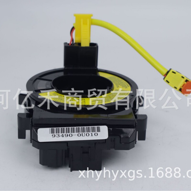 93490-0U010 934900U010 Auto Parts Suitable for Hyundai Steering Wheel Cable Clock Spring 93490-0U010 934900U010 Auto Parts Suitable for Hyundai Steering Wheel Cable Clock Spring