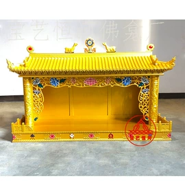 神龛、佛龛;宗教法器;供桌
