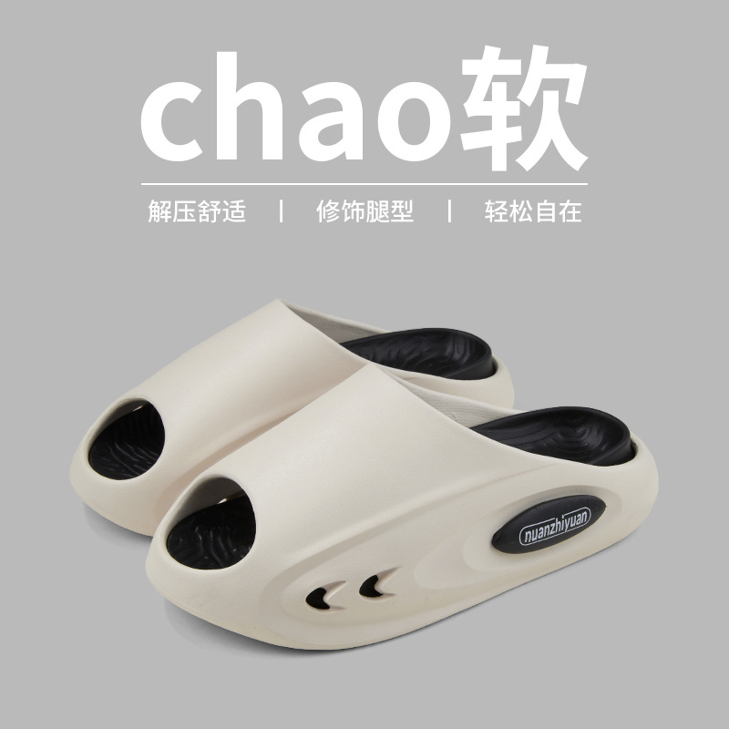 흰색과 검정색