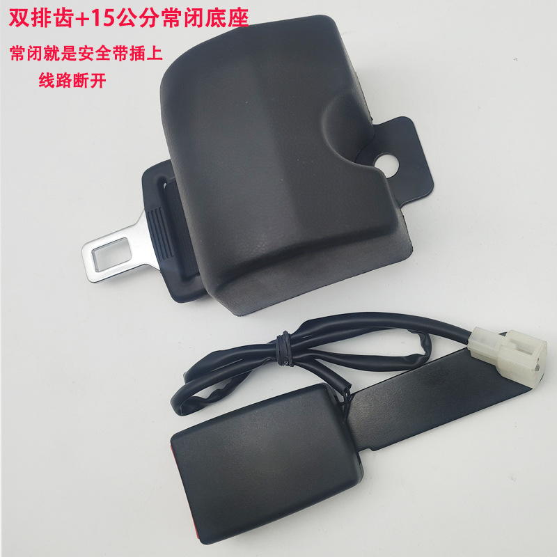 Automatic Retractable Two-Point Safety Belt with Emergency Lock for Buses, Passenger Vehicles, Sightseeing Vehicles, and Construction Vehicles