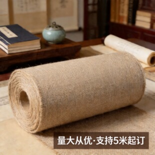 �鲼���ϼӺ��S��͹��b������ֹ�DIY�����ϴֲ�������Ї��L