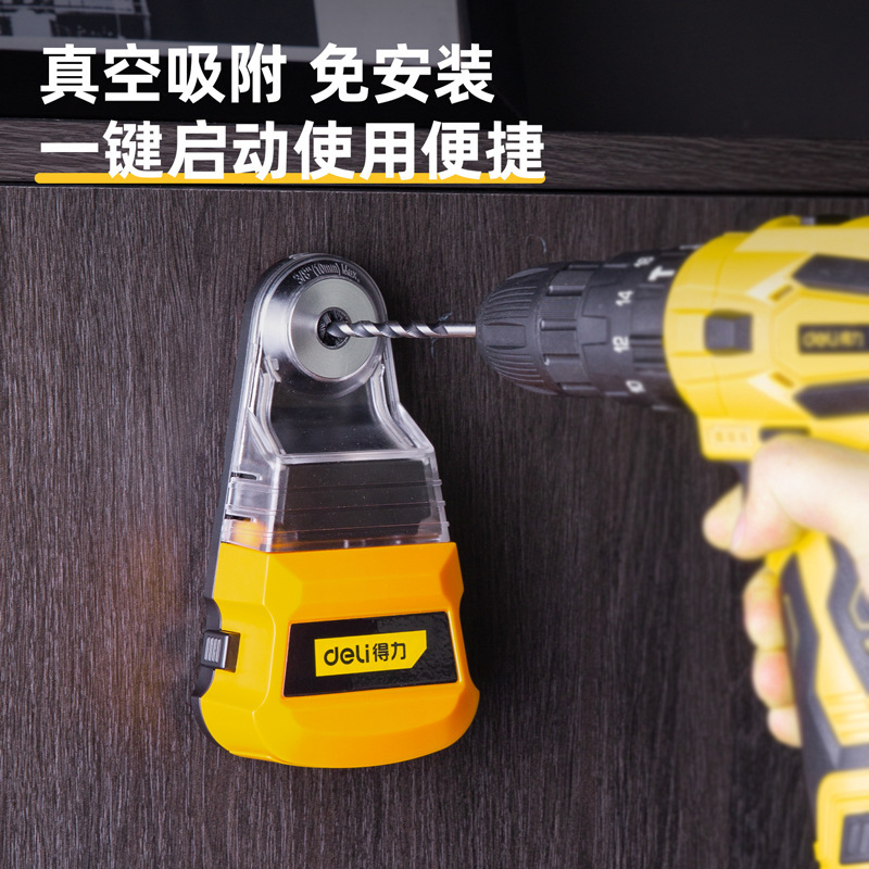 O1CN01hBDU9Z1jOSAV0VqVH_!!3034