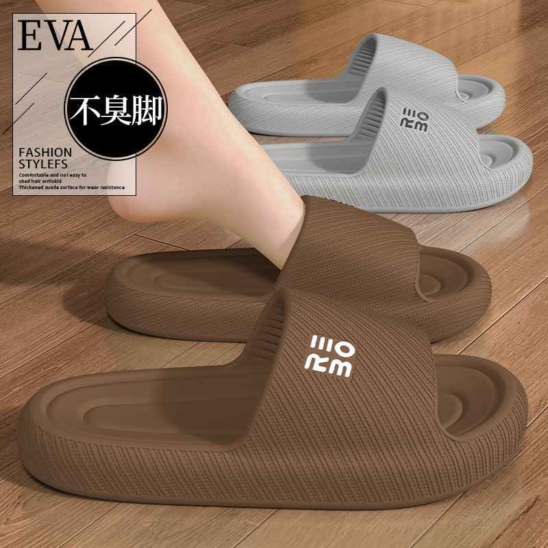 Summer Men's Slippers for Home Use, Bathroom Soft-Soled Non-Slip Slippers, Fashionable Thick-Soled Eva Couple's Sandals for Summer Outdoor Wear