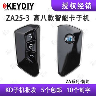 KD�m�����ZA25-3�I�󱊸ߠ���������әC��8�������b����耳�
