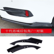 m16-20˼øbʮ˼ײoǷκ