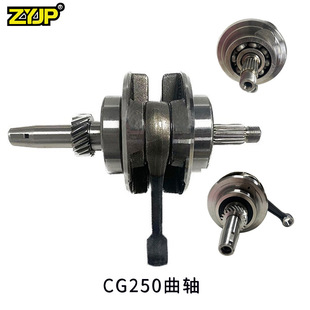 Ħ��܇���S��� CG250�m������ZS¡��LC����LF CG250cc���S�l�әC