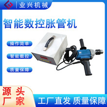 �ֳ�ʽ���ܔ���Û�ܙC����1000W����Û�әC늄�Û�ܙC