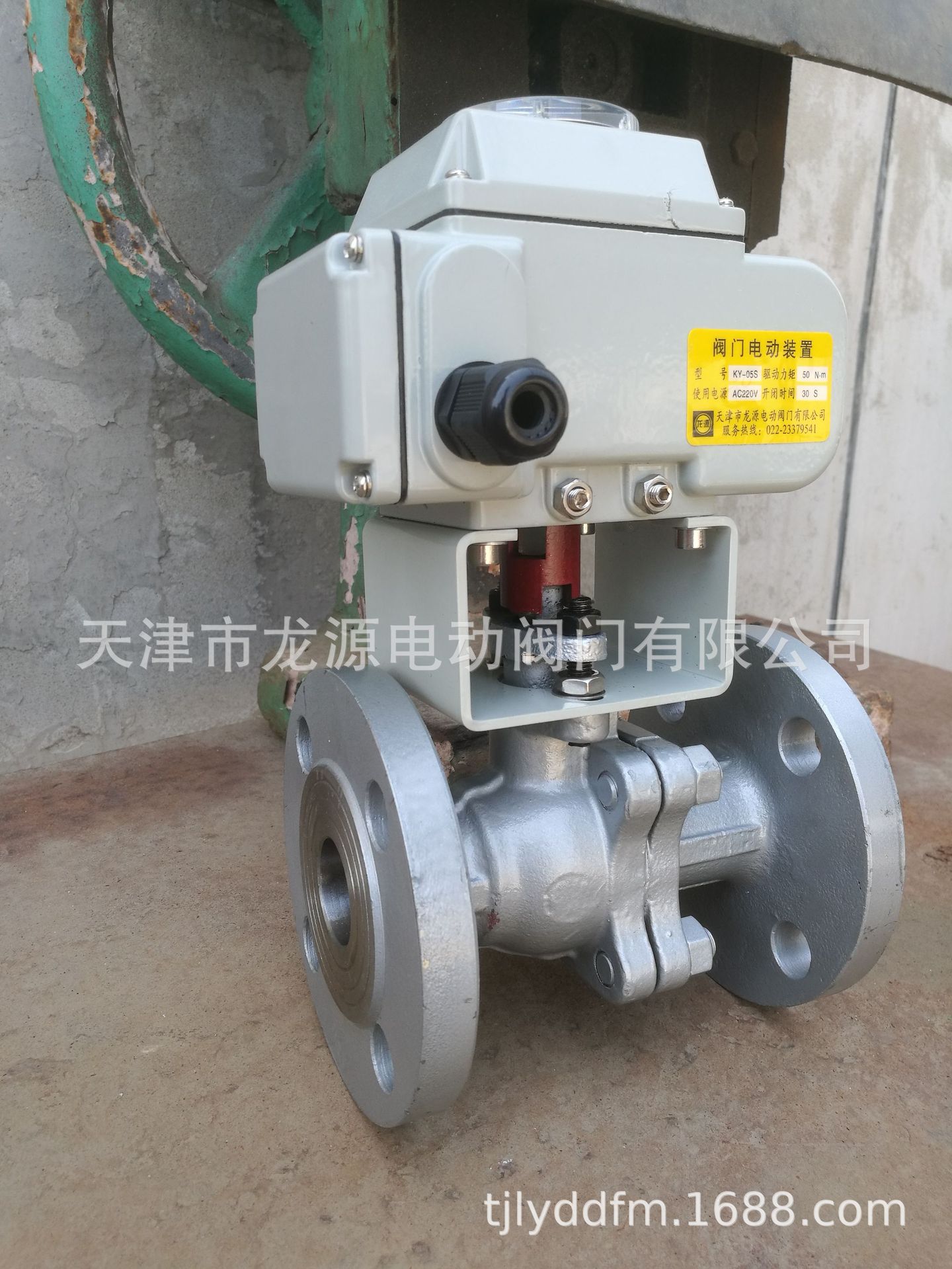 Q941F电动不锈钢碳钢球阀 电动法兰球阀 整体调节型电动阀规格全