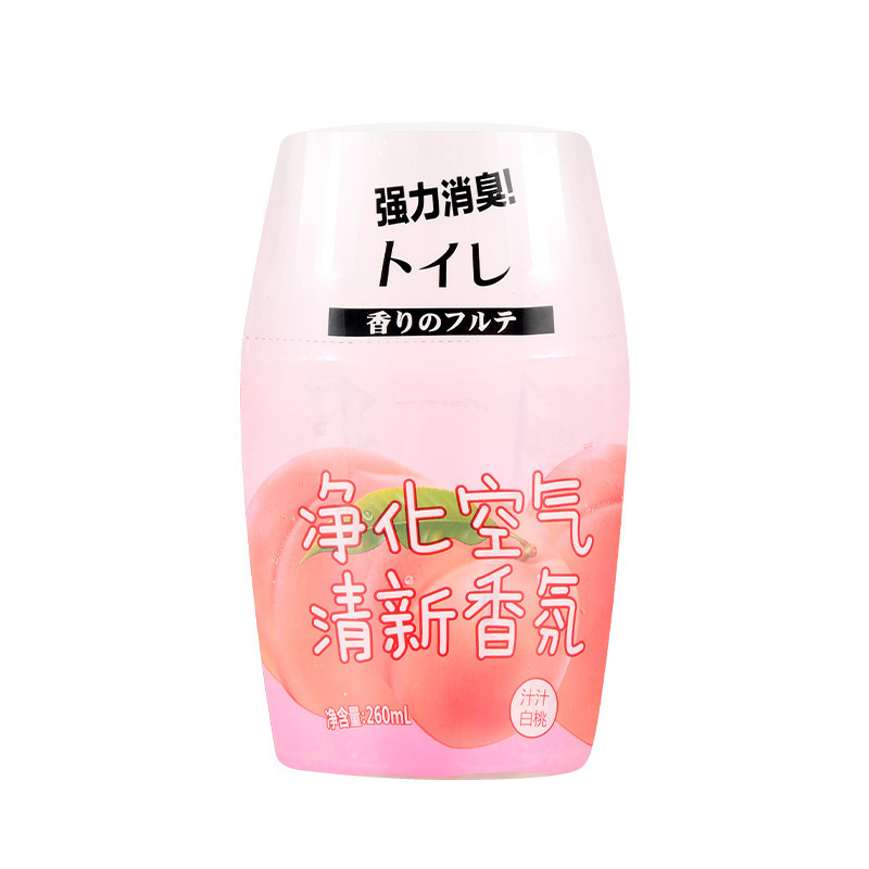 芳香剤 室内用 浴室用 長持ちする香り トイレ用 消臭剤 アロマ クローゼット用 フレグランス アロマテラピー用品|undefined