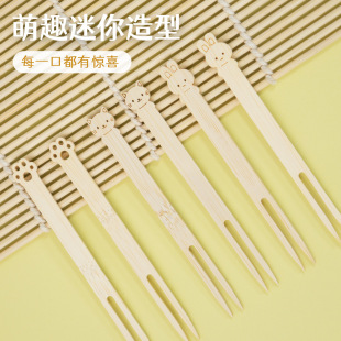 Disposable fruit fork bamboo stick high sense cute small fork children cartoon cake dessert animal fork