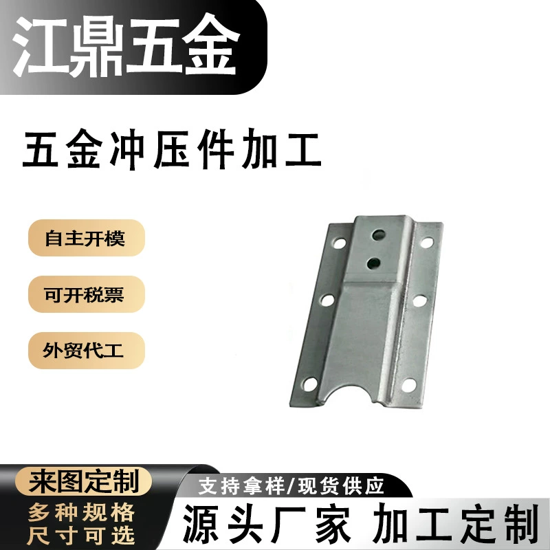 Комплектующие кольца 5-дюймовый круг закрытый круг круговой круг ремень кольцо медное кольцо фурнитура фурнитура аксессуары закрытый круг