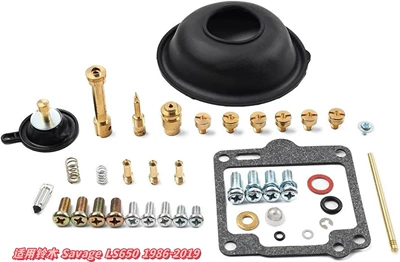 Place an Order with the: Motorcycle engine and accessories - 018