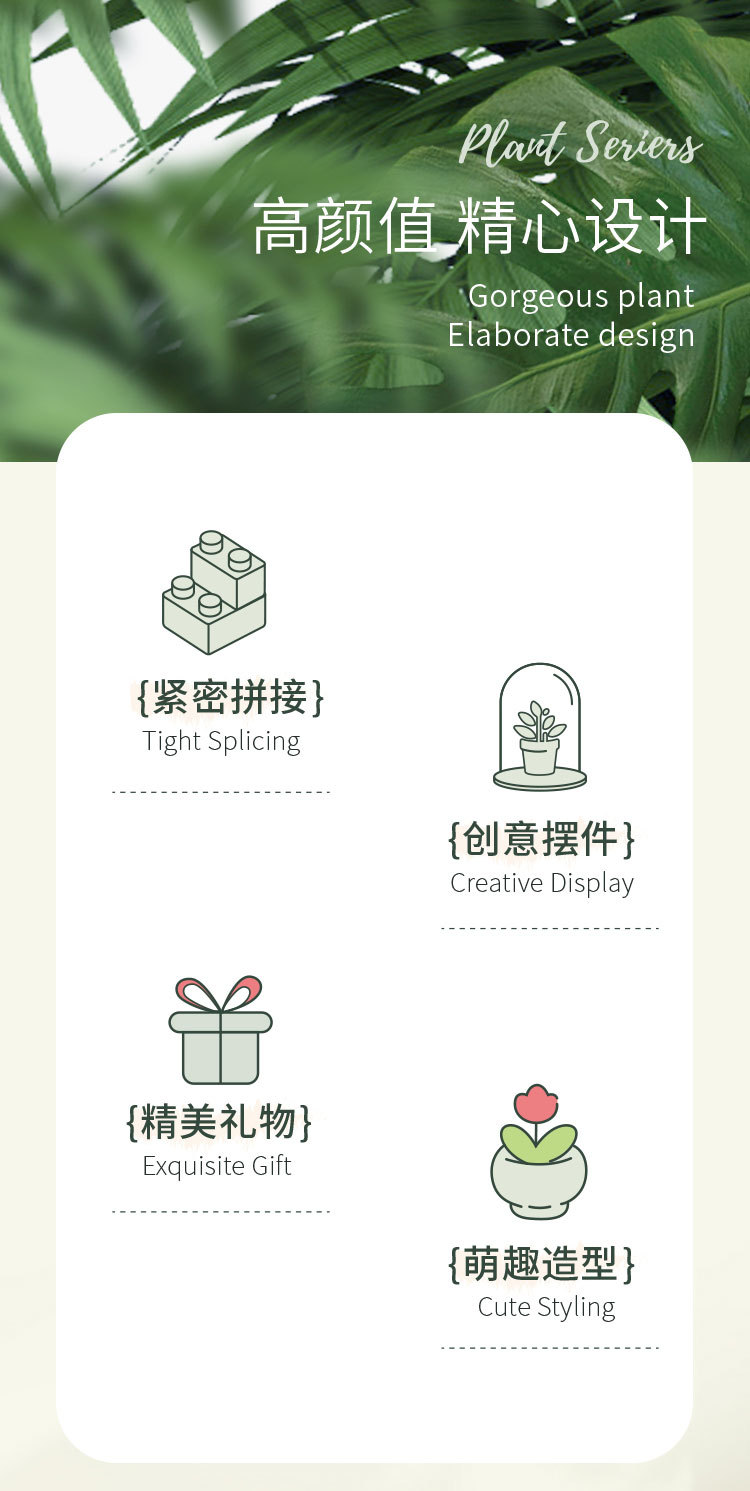 详情图_02.jpg