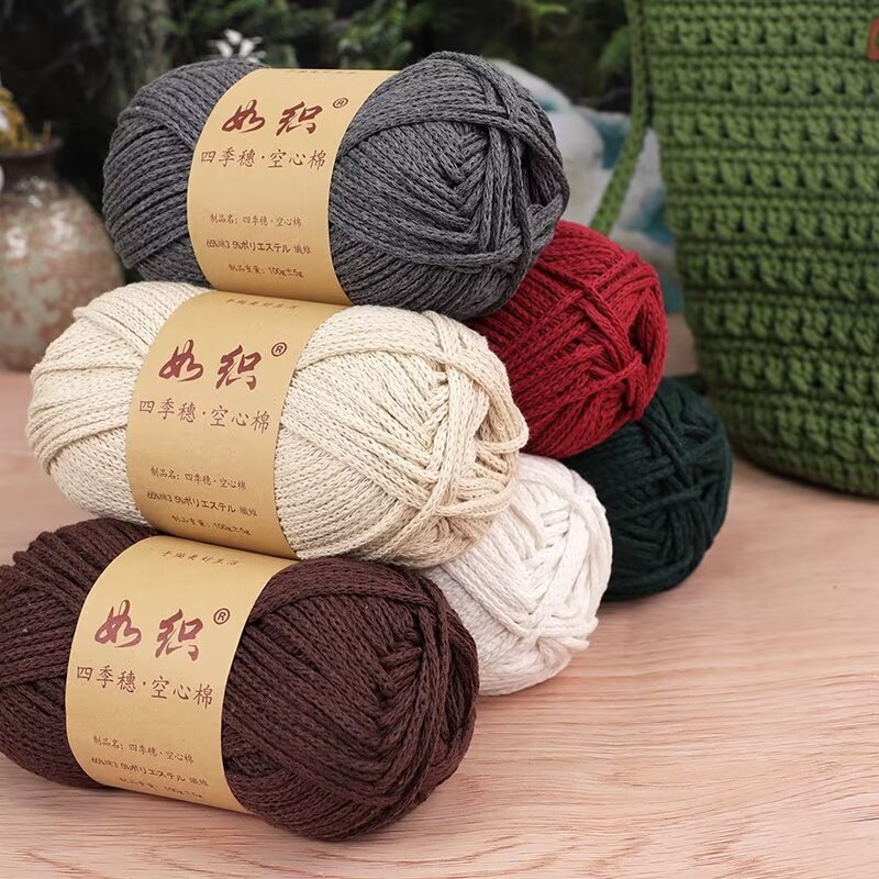 Hollow Cotton Thread 2mm Medium Thick Cotton and Linen Thread Hand-Woven DIY Crochet Hat Bag Thread Korean Round Strand Thread