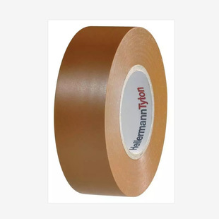 Pvc Anchor Fish Visual Tape Brown Clay Color Waterproof Underwater Camera Special Insulating Electrical Tape Wholesale