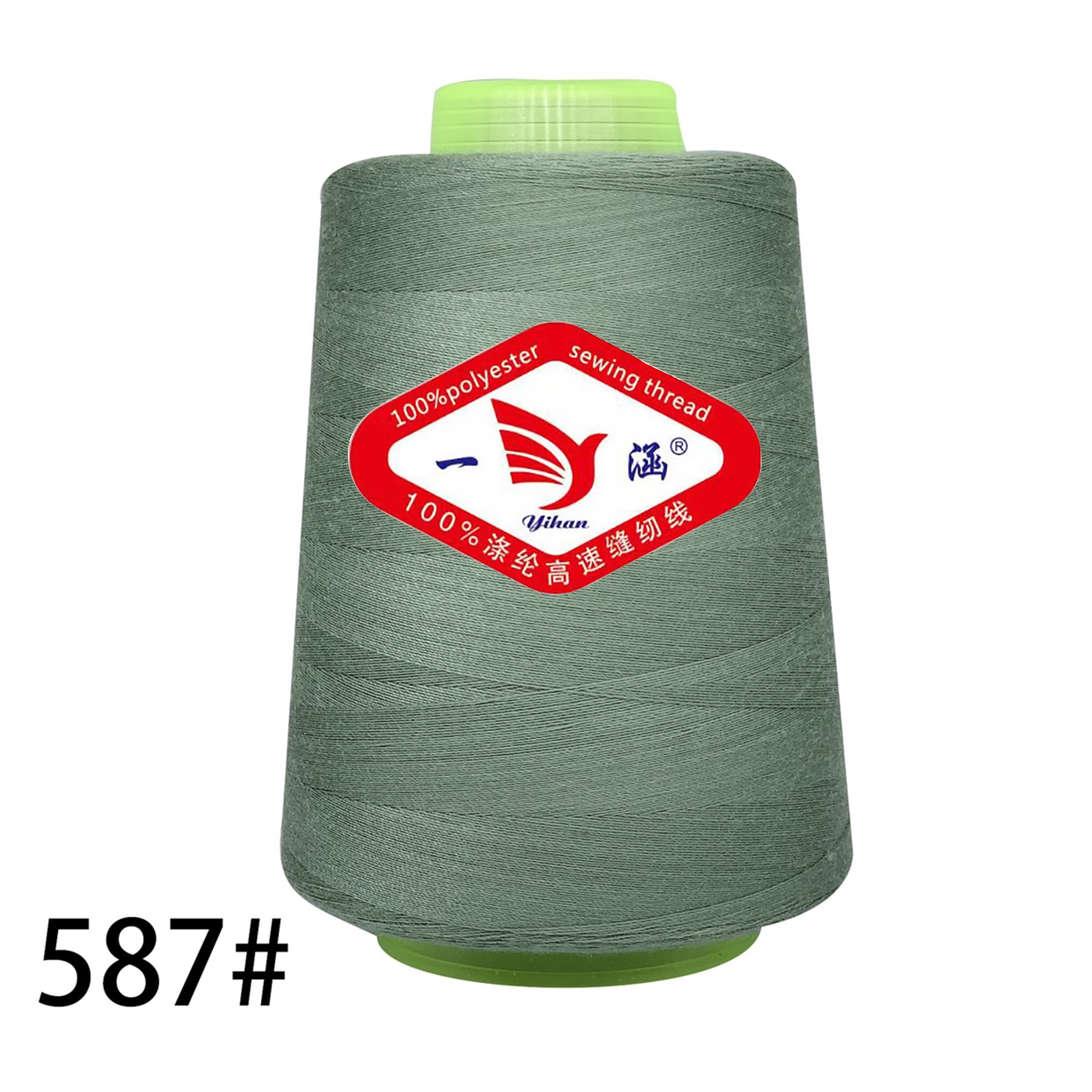 587 워터 그린 * 3000 야드