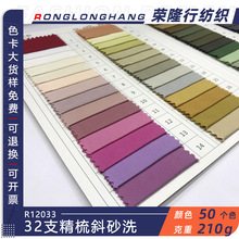 32֧бy޲ ɰϴo޲ eѝrl