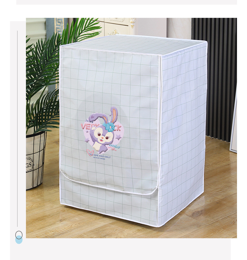 滚筒洗衣机防尘罩,卡扣设计日常家用拉链前开盖卫生防潮隔脏防尘布