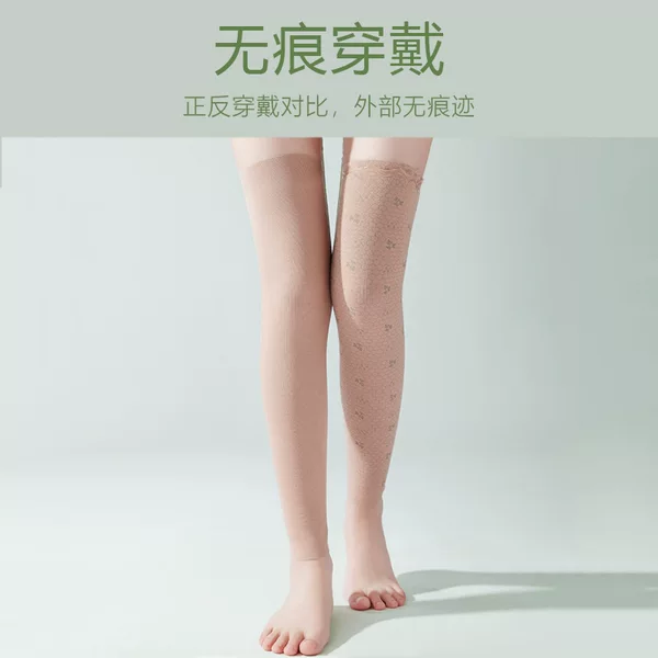 Modal Mugwort Temperature-Changing Non-Slip Leg Warmers Thin Socks for Joint Protection, Unisex, Warm Knee and Calf Protection for Old Cold Legs