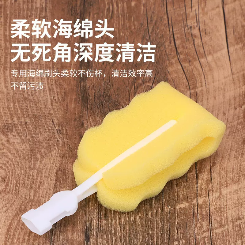 家用长柄杯刷套装洗杯子神器洗奶瓶海绵清洁无死角玻璃杯清洗刷子