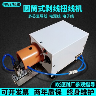 ��늄ӄ���Ť���C���z��|���AͲÓƤ�Q���Դ��о�͌�������С��