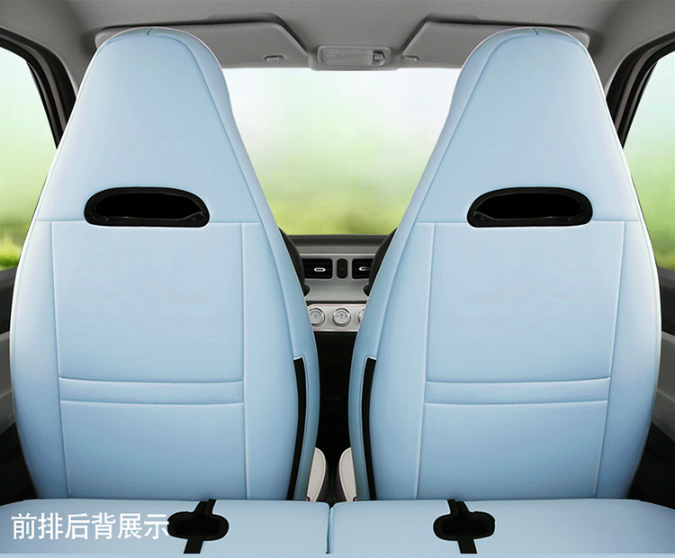 Specially Designed for Wuling Hongguang Mini Ev, Full-Cover Seat Cushion, All-Season Universal Car Seat Cushion, Full Leather Seat Cover