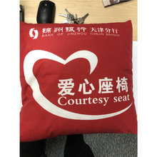 α]O̽ͨrЇyАλ|LOGO