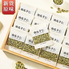�Ϲ�������С���b�͜غ決ԭζ�}�h�Թ���؛�o���Ϲ���ɢ�b���l