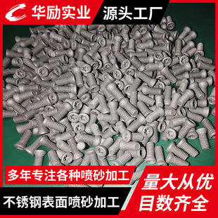 ���P䓱��懊��ӹ� ����X�Ͻ��~�����T���Ɂ��ρ�Ӈ�ɰ�ӹ�