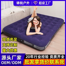 游泳池;户外充气床;水上充气床