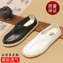 麻边头层牛皮男鞋一脚蹬渔夫鞋软底休闲百搭皮鞋懒人鞋单鞋舒适