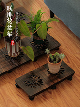 ��ľ�ƄӶ໨������бP�f��݆���P����ˮ�P݆���̨�L�����辰��