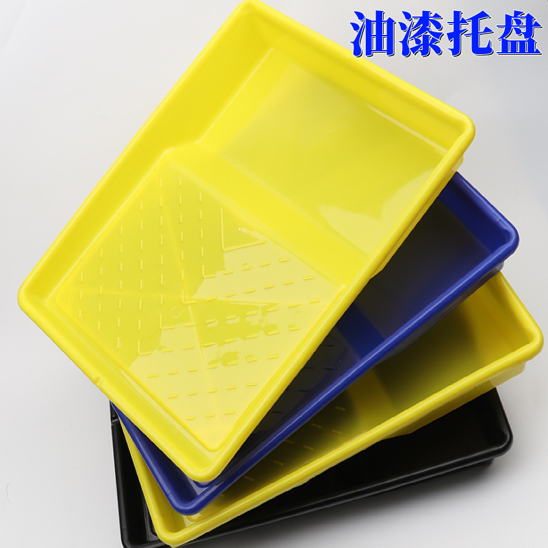 Paint tray roller brush paint tray universal paint tray painting container tool 4-inch 9-inch plastic tray Paint tray roller brush paint tray universal paint tray painting container tool 4-inch 9-inch plastic tray