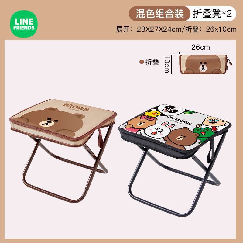 누워있는 자세 브라운 + 콤비네이션 스타일