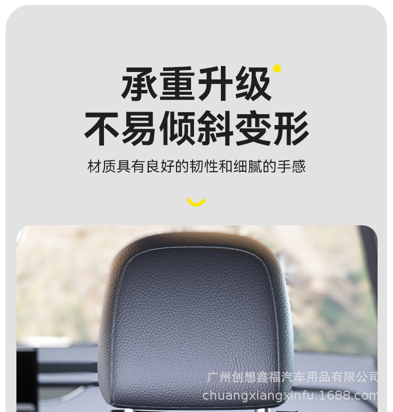 Car-Mounted Small Table Board for Rear Seat, Perfect for Watching Shows in the Car, Foldable Dining Table for Kids on the Back of the Car Seat