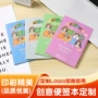 定制新品索引组合便利贴