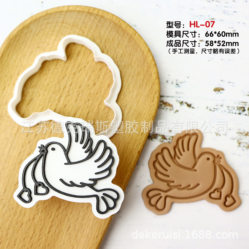 Boda temática molde de galletas fiesta horneado DIY molde de flip 3D estereoscopio prensado molde de corte de galletas heladas