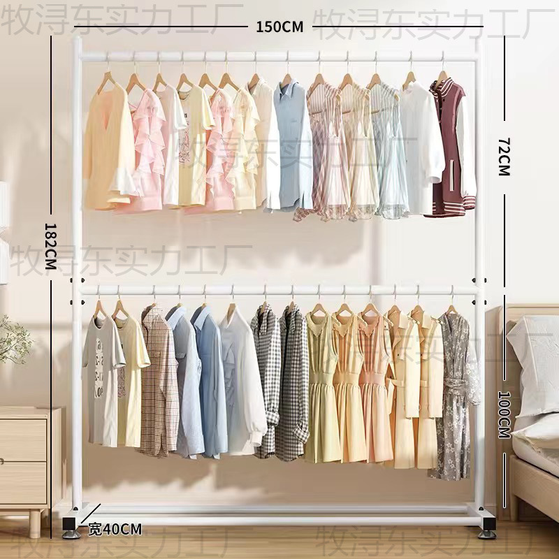 Trendy Double-Layer Clothes Drying Rack with Wheels, Freestanding Vertical Clothes Rod, Household Clothes Hanger, Indoor Balcony Clothes Rack, Movable