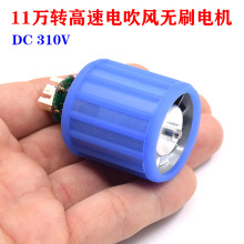 ȫ�� 10�f�D΢�͟oˢ�����L�C�X�~݆ 늴��L��늙C DC310V