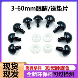 ���������ż�۾�diy�ֹ������ݼy�ڶ���ë�q�����������������