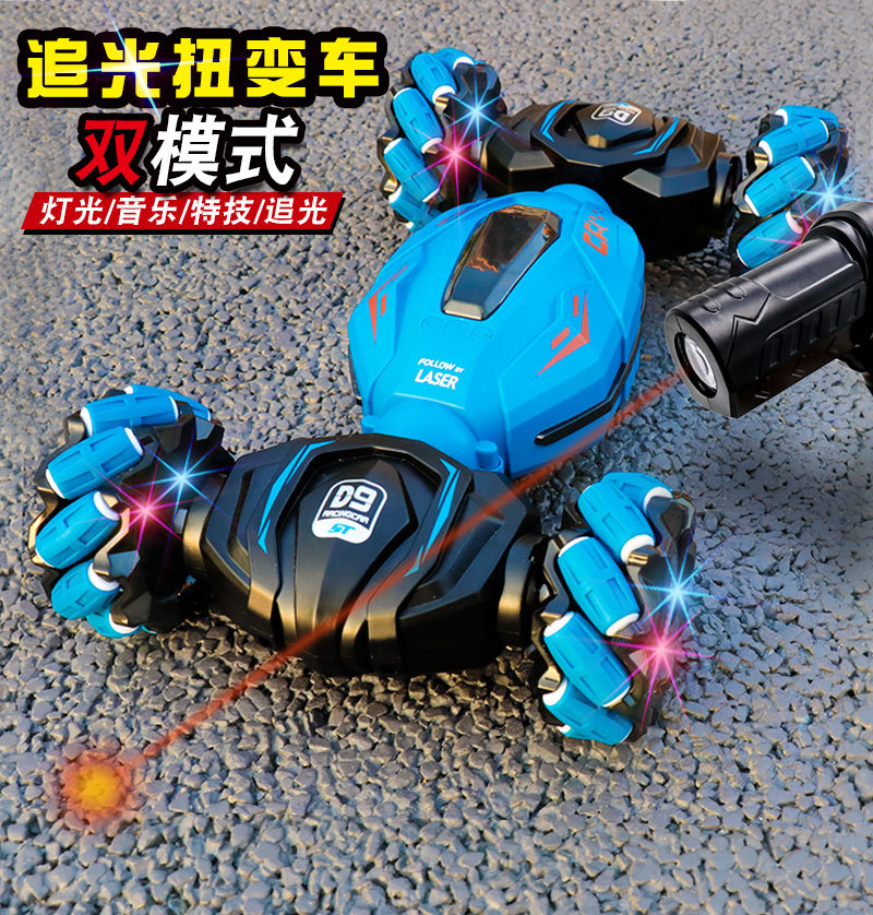 详情-去手表遥控_01