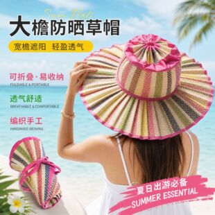 �羳�¿����ñŮ ��ñ����ñ Ůʽɳ��ñ �ļ�����ñ �ۯBñ�S��