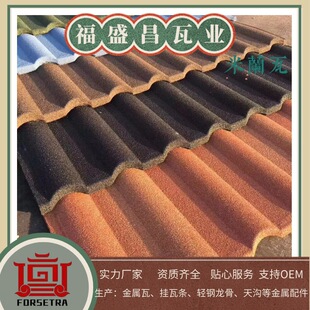 ��ʢ�� 1340*420mm�Wʽ�e���߲�ʯ������ �㽭�������a�S��ֱ��