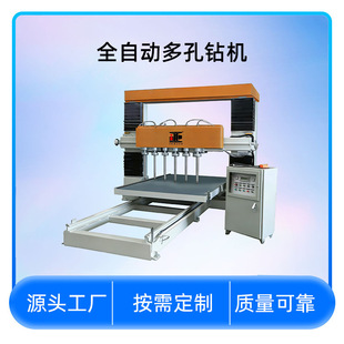 ����ȫ�ԄӶ��� ����̨ʽ荿יC ·��ʯ����ɒ챳˨һ�wˮ荴�