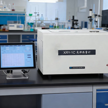 热容量14000～15000J/K,XRY-1C自动氧弹热量计分辨率：0.0001℃
