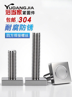 304���P�T��܉���ݗU �����L����T�U�����ݽz�M4M6M8M10M12