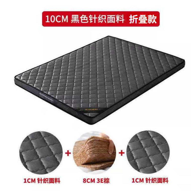 环保椰棕床垫双人棕垫1.8m偏硬1.5m加厚棕榈经济简约0.9m折叠床垫|undefined