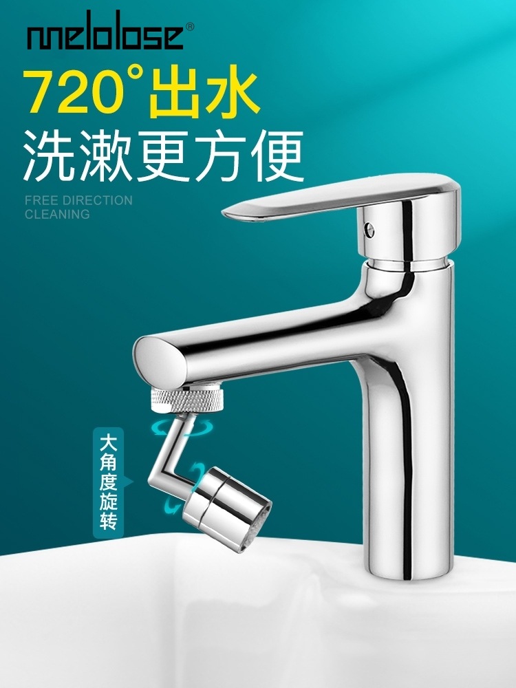 微信图片_20210311134619